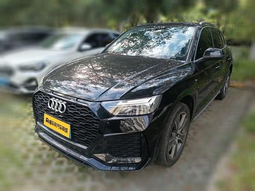 Audi Q5L 2022