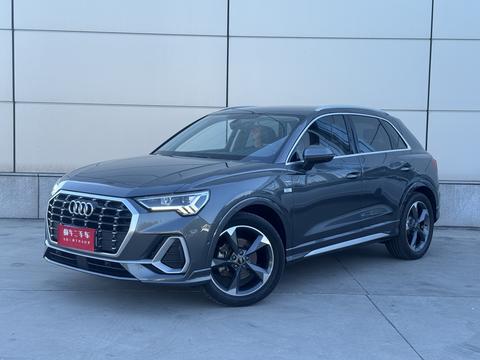 Audi Q3 2023