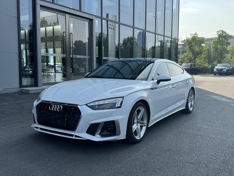 Audi A5 2023