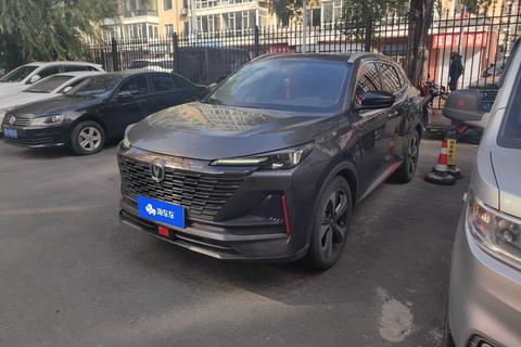 Changan CS55 Plus 2022