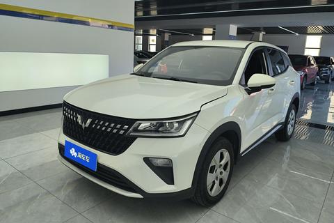 Wuling Xingchi 2022