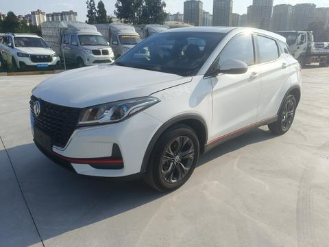 Fengon 500 2021