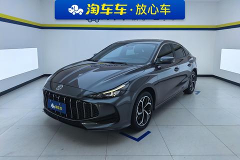 MG 5 2025