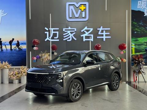 Changan CS55 Plus 2026