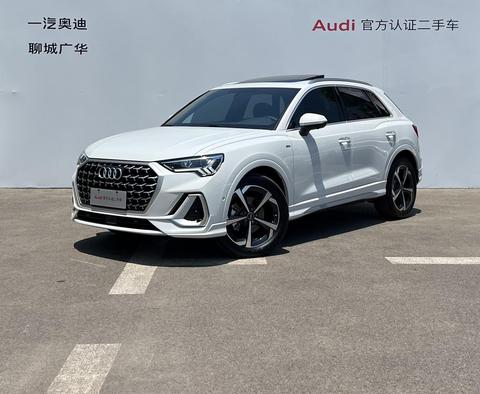 Audi Q3 2025