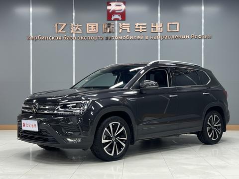 Volkswagen Tharu 2022