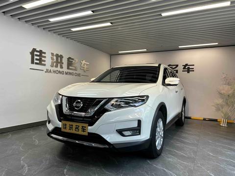 Nissan X-Trail 2022