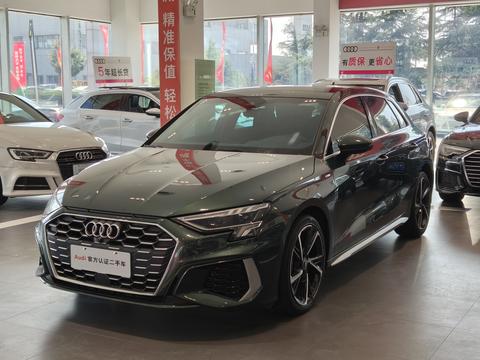 Audi A3 2023