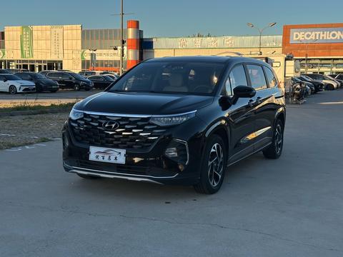 Hyundai Custo 2021