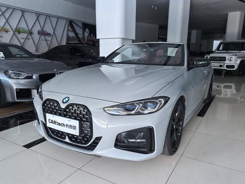 BMW 4 Series 2023