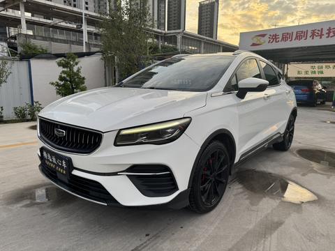 Geely Emgrand S 2021
