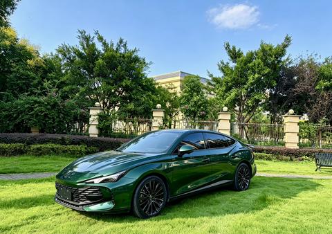 MG 7 2023