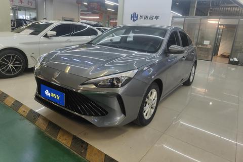 Roewe i5 2024