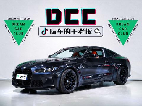 BMW M4 2024