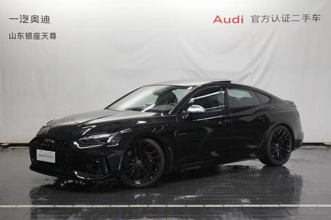 Audi RS 5 2023