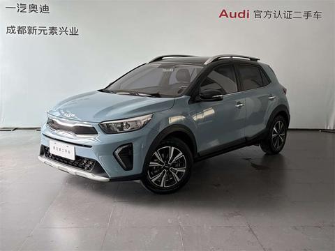 Kia KX1 2026