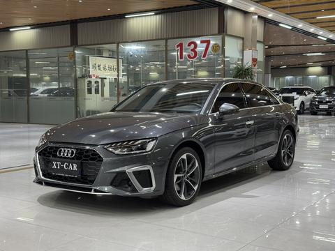 Audi A4L 2022