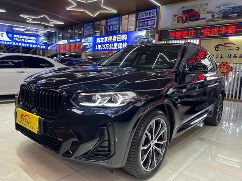 BMW X3 2023