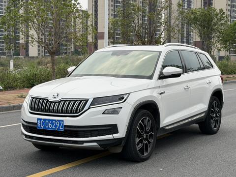 Skoda Kodiaq 2020