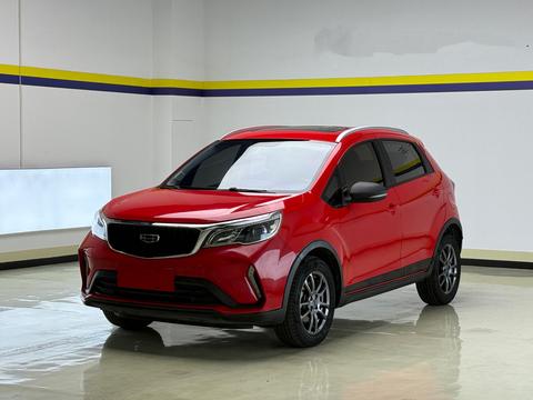 Geely Vision X3 2021