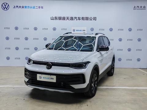 Volkswagen Tharu 2026
