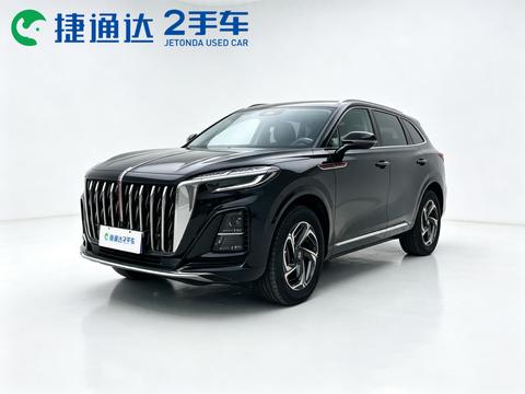 Hongqi HS3 2024