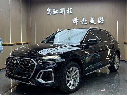 Audi Q5L 2022
