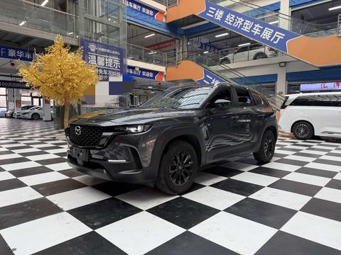Mazda CX-50 2023