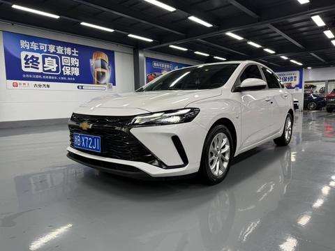 Chevrolet Monza 2024