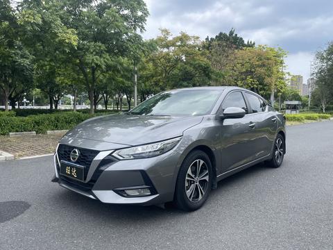 Nissan Sylphy 2022