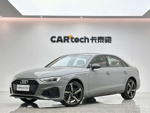 Audi A4L 2025