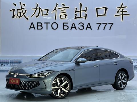 Volkswagen Lamando 2022