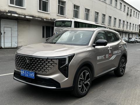 Changan CS55 Plus 2026