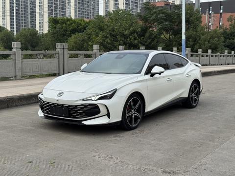 MG 7 2023