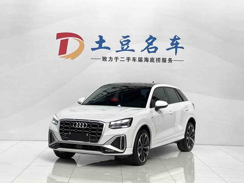 Audi Q2L 2022