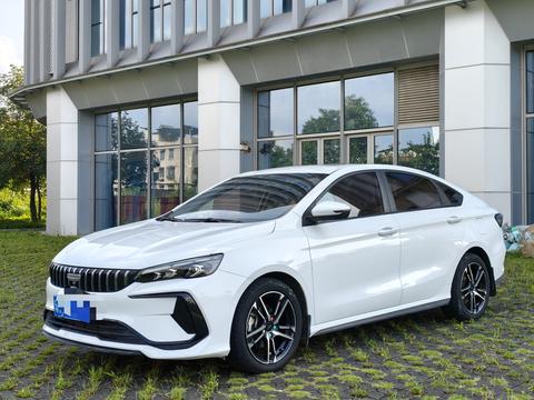 Geely Binray 2024
