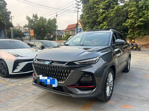 Changan X7 Plus 2022