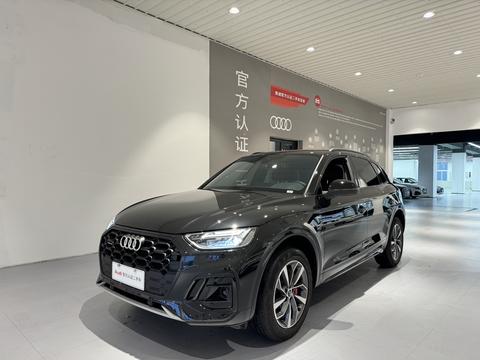 Audi Q5L 2025