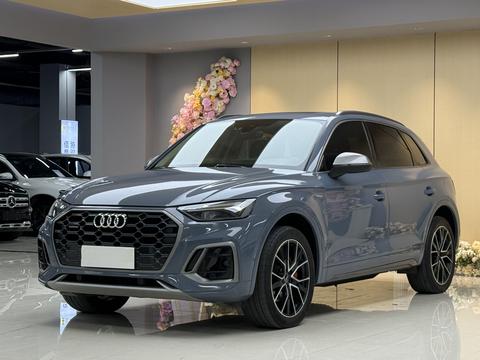 Audi Q5L 2021