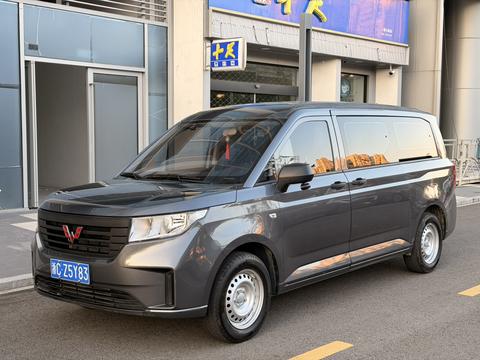 Wuling Zhengcheng 2021