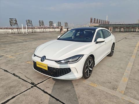 Volkswagen Lamando 2024