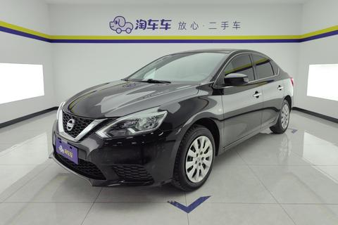 Nissan Sylphy 2021
