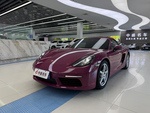 Porsche 718 2023