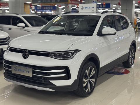 Volkswagen Tharu 2025