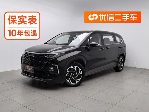 Hyundai Custo 2021