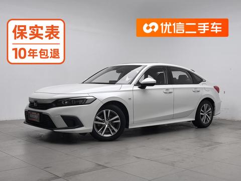 Honda Civic 2022