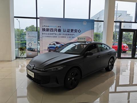 Volkswagen Lamando 2026