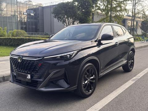 Changan X5 Plus 2025