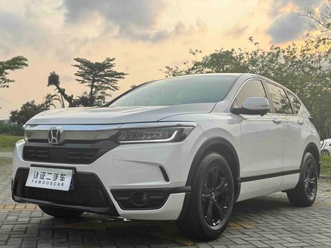 Honda Breeze 2021