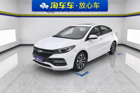 Chery Arrizo GX 2021